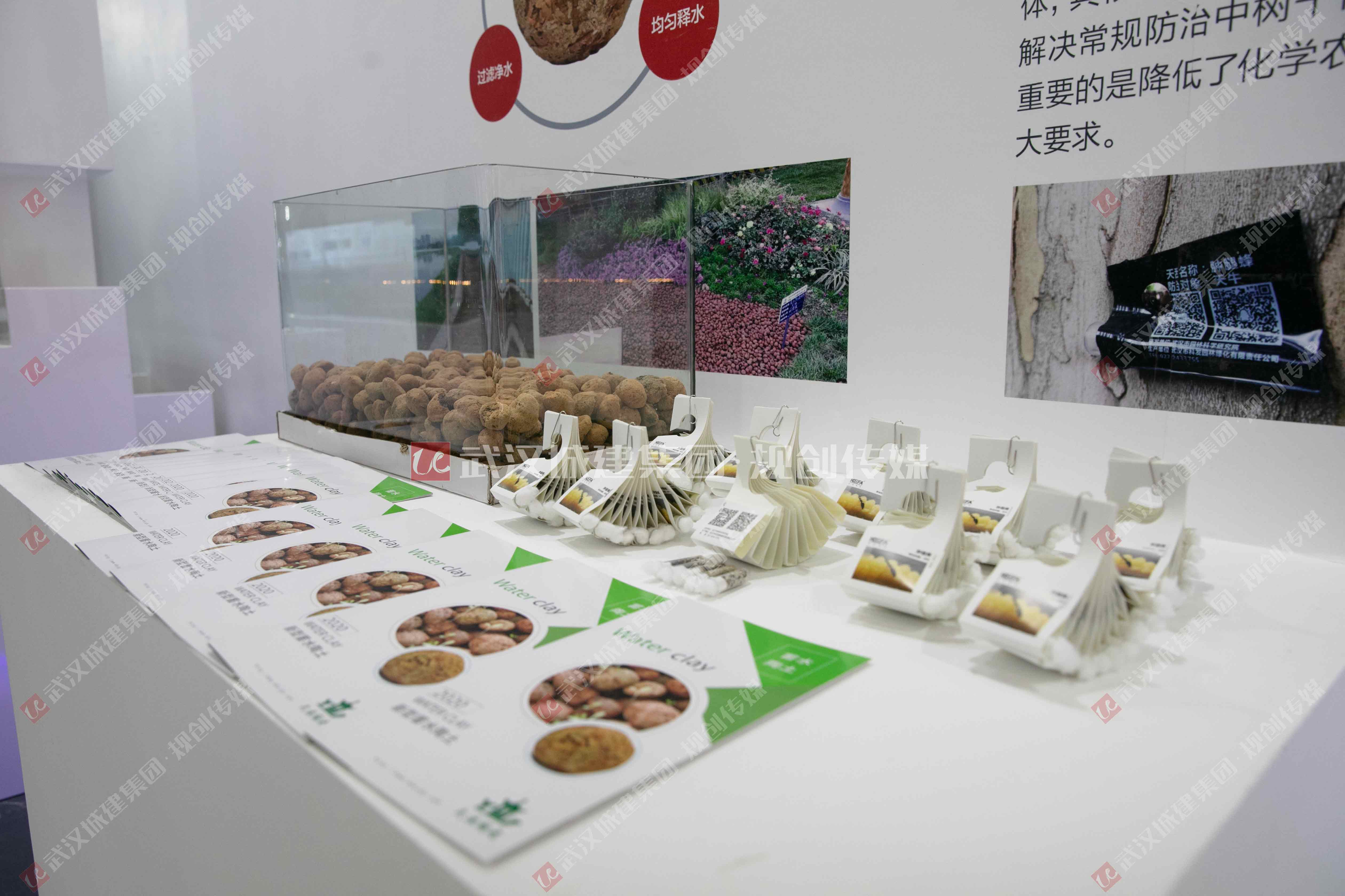2025新澳门2025原料网茄子下载
